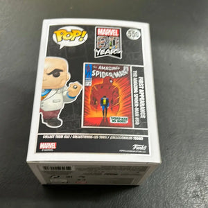 Funko POP! Kingpin #550 Marvel 80th Anniversary Specialty Series FRENLY BRICKS - Open 7 Days