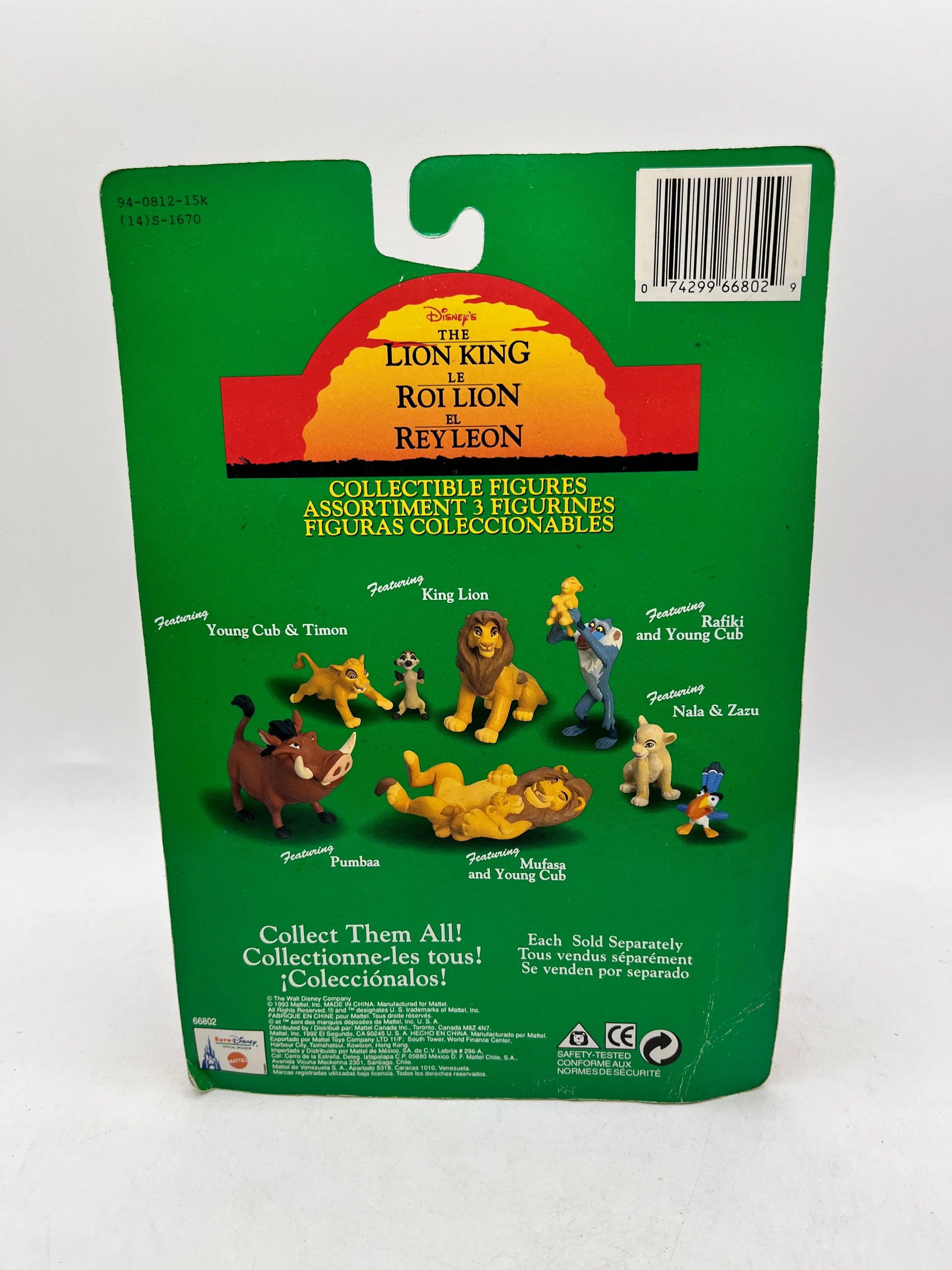 1993 Disney’s The Lion King Collectable Figurines Original Package Mattel FRENLY BRICKS - Open 7 Days