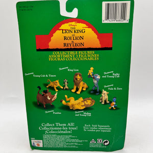 1993 Disney’s The Lion King Collectable Figurines Original Package Mattel FRENLY BRICKS - Open 7 Days