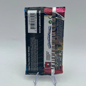 Sword & Shield Battle Styles Complete 4 Pack Art Set - Sealed FRENLY BRICKS - Open 7 Days
