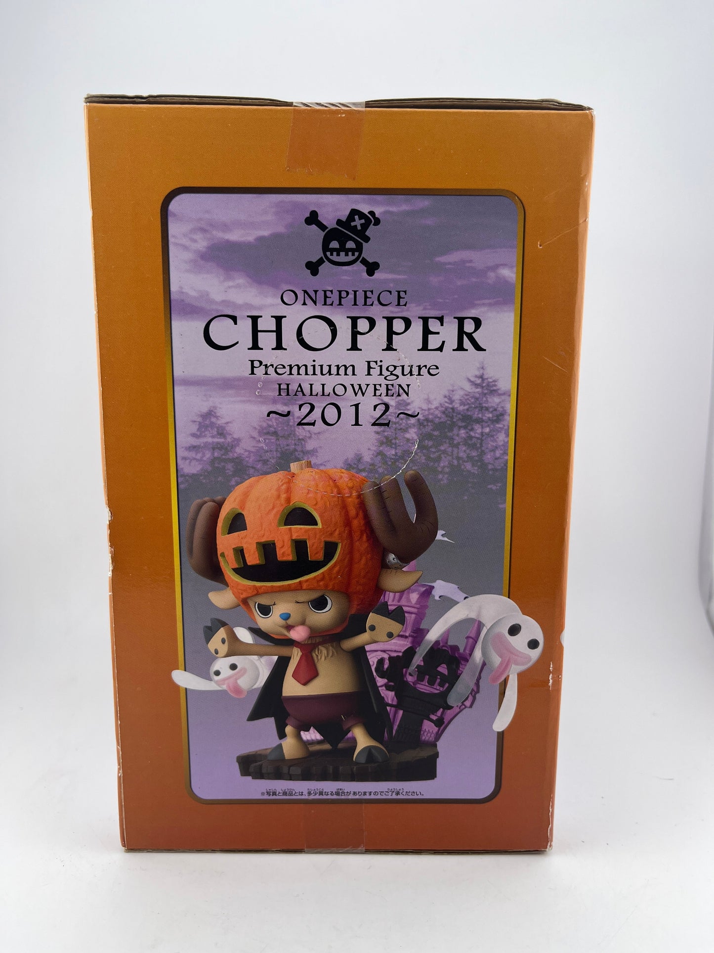 ONE PIECE Tony Tony Chopper Halloween Figure PREMIUM 2012 BANPRESTO Japan FRENLY BRICKS - Open 7 Days