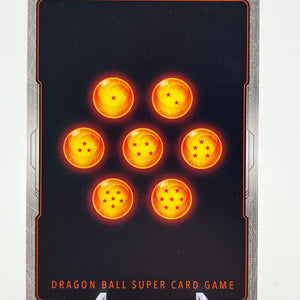 Dragon Ball - Brolly FB08-122 - SCR - Single FRENLY BRICKS - Open 7 Days