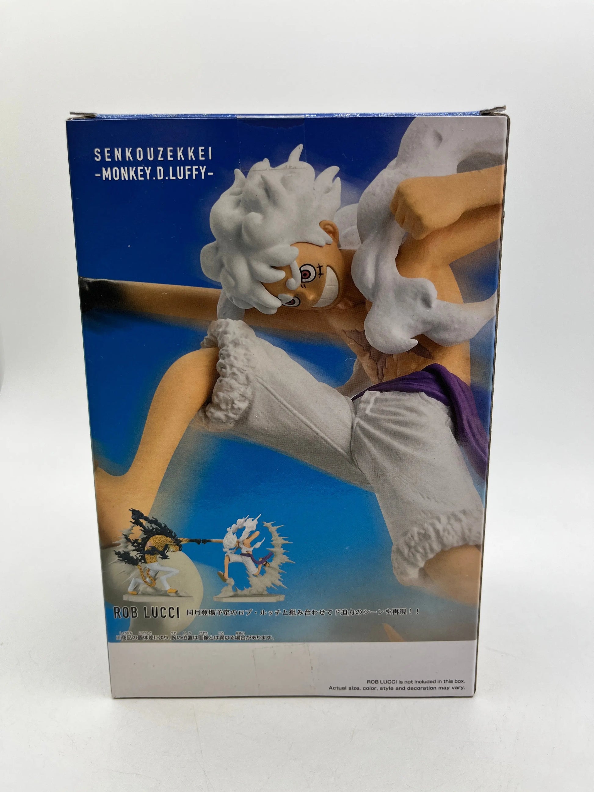 Bandai Namco Banpresto Senkouzekkei One Piece Monkey D. Luffy Gear 5 Figure NIB FRENLY BRICKS - Open 7 Days
