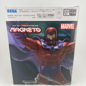 MARVEL COMICS ACT/CUT Premium Figure Magneto SEGA FRENLY BRICKS - Open 7 Days