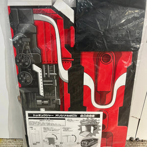 Retsusha Sentai Tokyuger Original Box - Power Rangers - ToQger FRENLY BRICKS - Open 7 Days