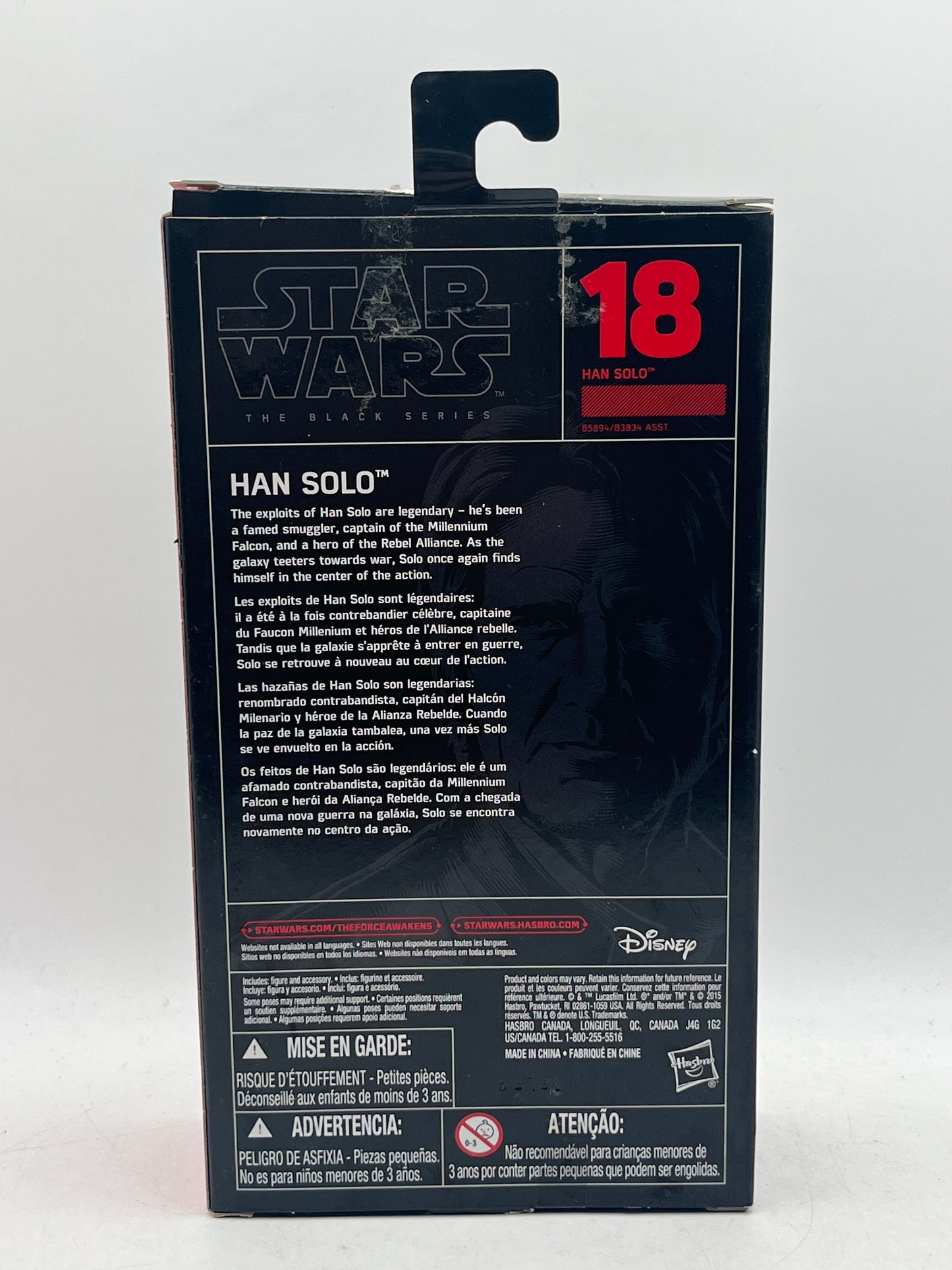 Hasbro Star Wars The Force Awakens Black Series 6-Inch Han Solo Figure #18