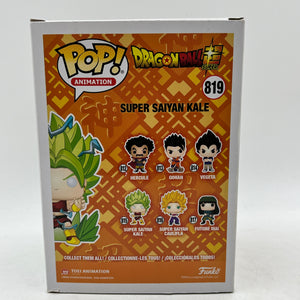 Funko POP! Animation - Dragon Ball Super - Super Saiyan Kale #819 - Glow Chase FRENLY BRICKS - Open 7 Days