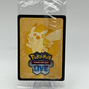 Bulbasaur 133/132 Sealed And Stamped Mega Evolution Pokémon Card - Single FRENLY BRICKS - Open 7 Days