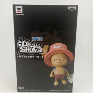 ONE PIECE DRAMATIC SHOWCASE 8th season Tony Tony Chopper Dr. Hiriluk Figure FRENLY BRICKS - Open 7 Days