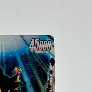 Dragon Ball Card Game Fusion World Son Goku : GT FB07-122 Secret Rare FRENLY BRICKS - Open 7 Days