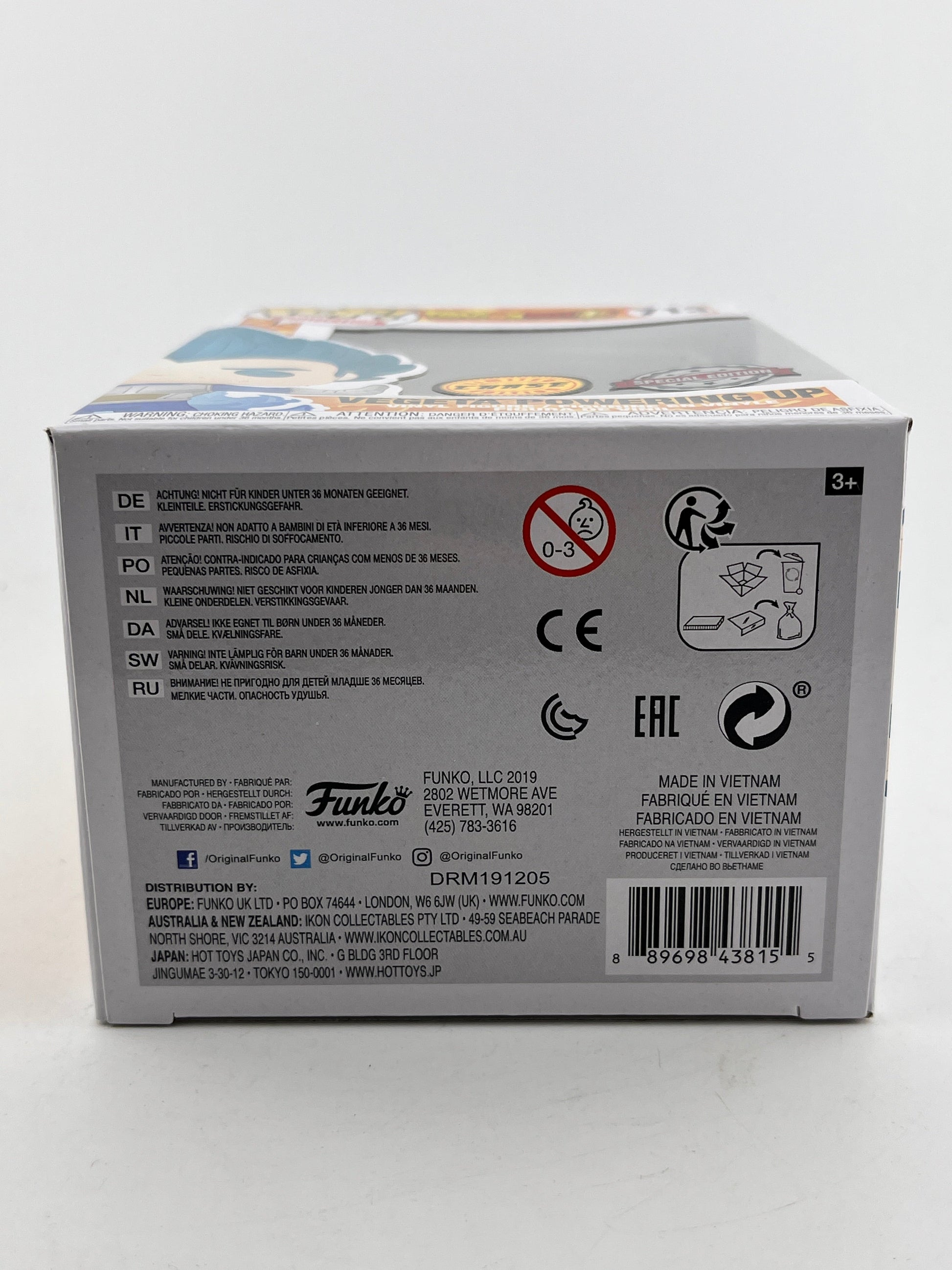 Funko POP! Animation Dragon Ball Super - Vegeta Powering Up #713 - Chase FRENLY BRICKS - Open 7 Days