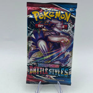 Sword & Shield Battle Styles Complete 4 Pack Art Set - Sealed FRENLY BRICKS - Open 7 Days