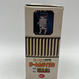 GB-85 Metric Lightan Chogokin 1982 Popy FRENLY BRICKS - Open 7 Days