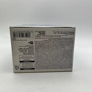 Bandai Namco Banpresto Senkouzekkei One Piece Monkey D. Luffy Gear 5 Figure NIB FRENLY BRICKS - Open 7 Days
