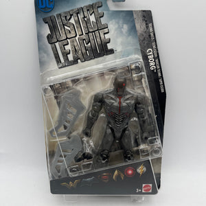 DC Justice League Movie Techno-Shield Cyborg Figure 2017 Mattel FRENLY BRICKS - Open 7 Days