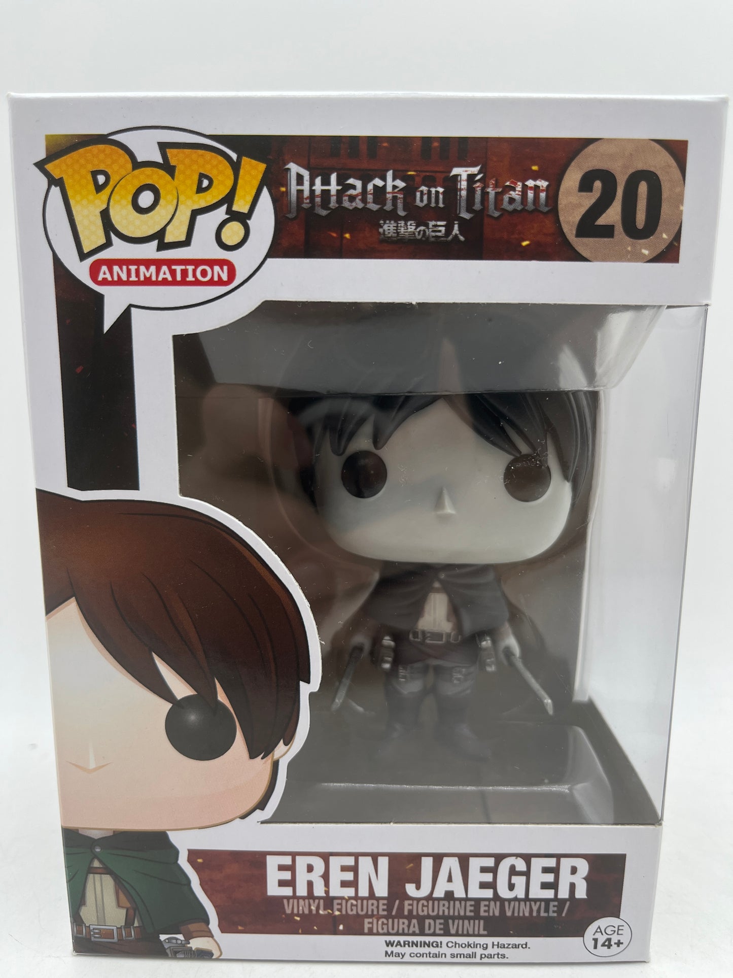Funko Pop Anime Attack on Titan Eren Jaeger #20 Black & White Vinyl Figure