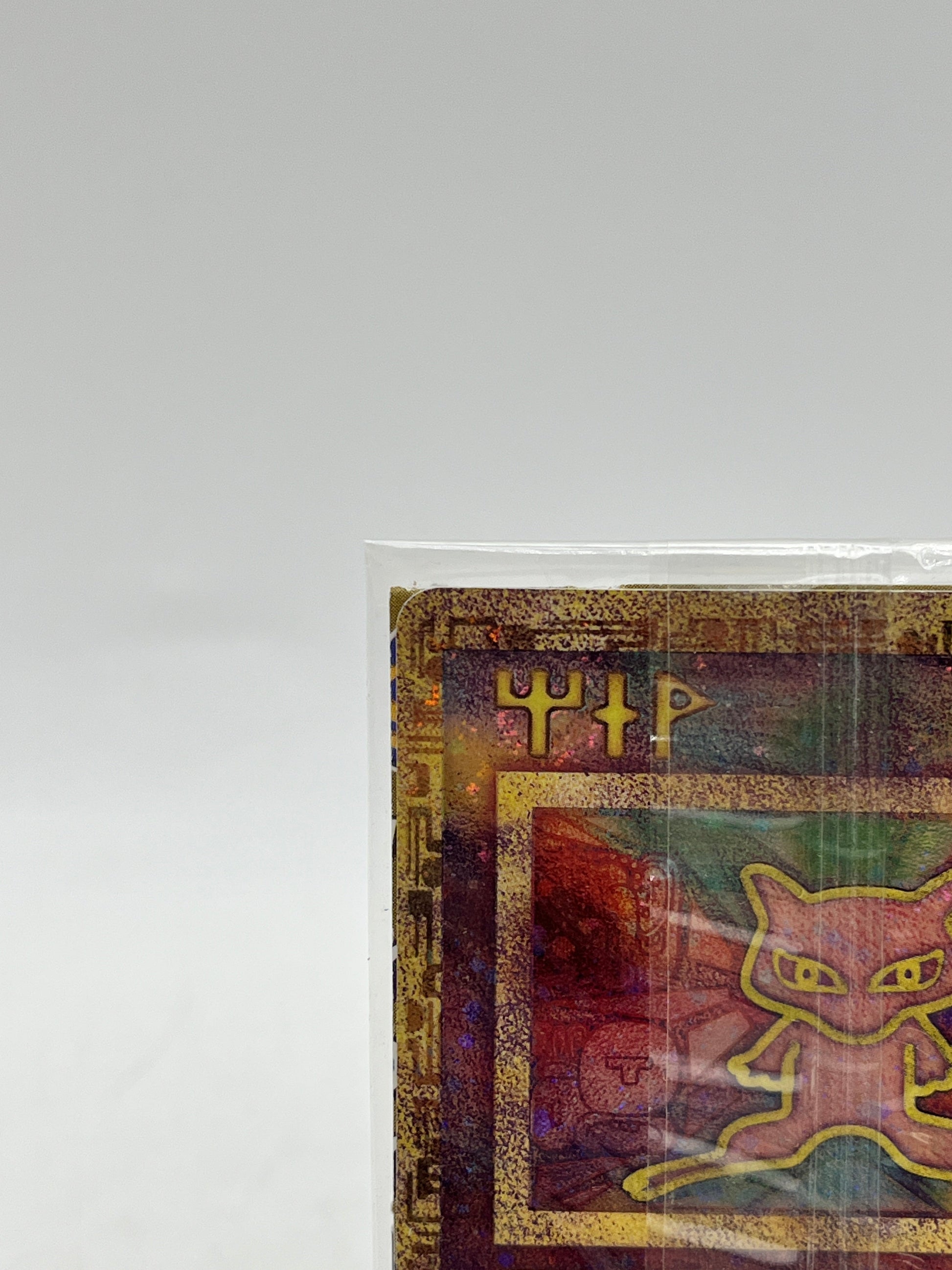 Sealed Ancient Mew Pokemon Card Promo - GameBoy Australia version - RARE FRENLY BRICKS - Open 7 Days