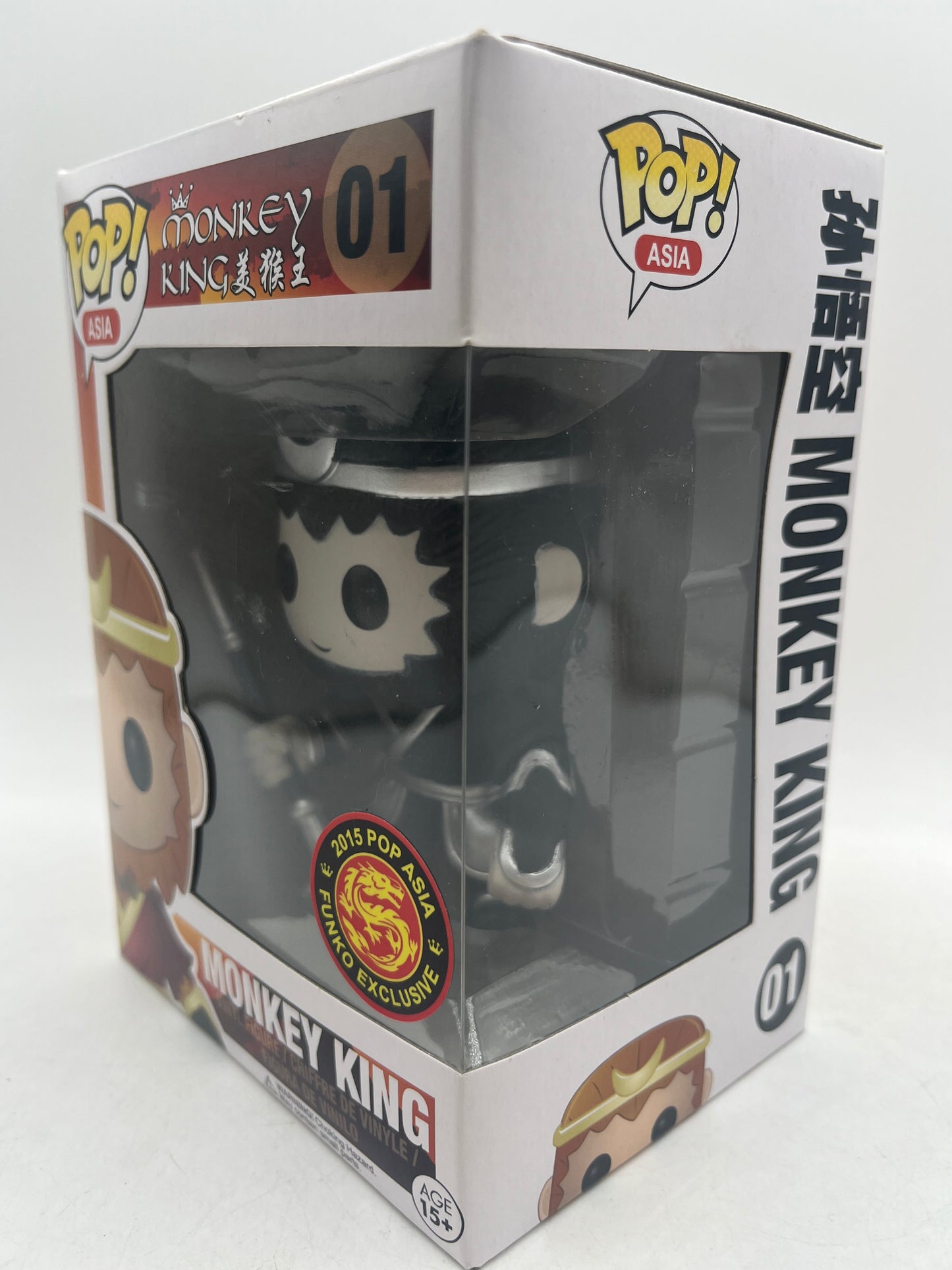 Funko Pop! Asia Monkey King #01 (BLACK & WHITE) 2015 Pop Asia