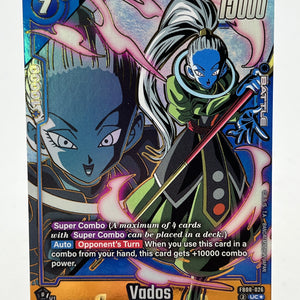 Dragon Ball - Vados - FB08-026 - UC - Single FRENLY BRICKS - Open 7 Days