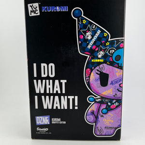 Hello Kitty Kuromi Graffiti Edition Plush - 50th Anniversary Exclusive Sanrio FRENLY BRICKS - Open 7 Days