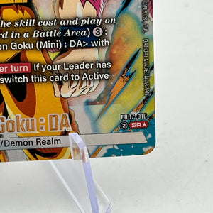 Son Goku: DA FB07-010 Alt Art Wish For Shenron Dragon Ball Fusion World FRENLY BRICKS - Open 7 Days