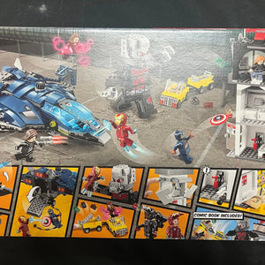 LEGO Marvel - Super Hero Airport Battle 76051 FRENLY BRICKS - Open 7 Days