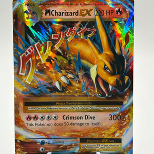 Pokemon TCG XY Evolutions - Mega Charizard EX 13/108 Rare Holo NM FRENLY BRICKS - Open 7 Days