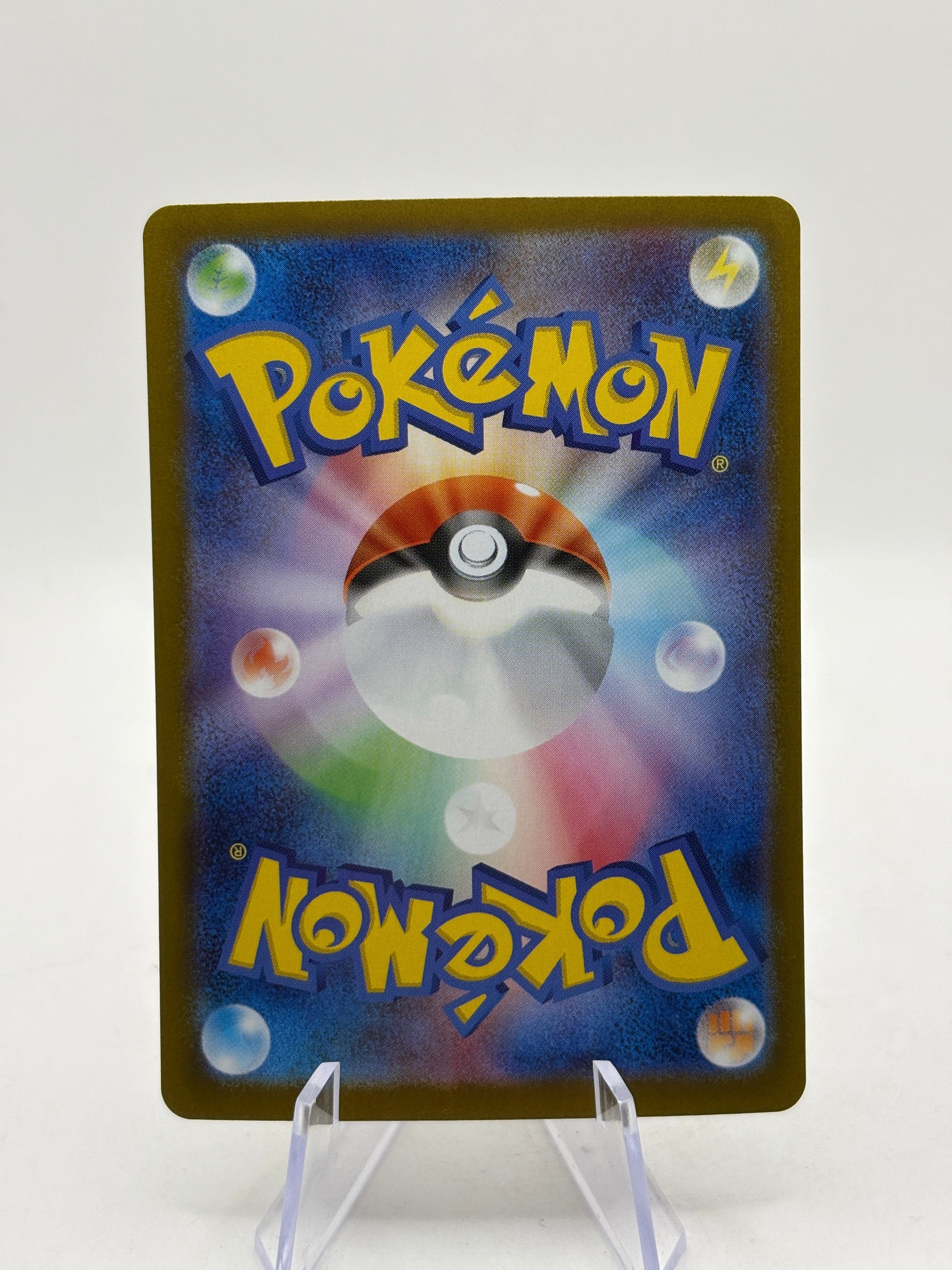 Pokemon TCG M1S Japanese - Mega Gardevoir EX 087/063 SAR LP FRENLY BRICKS - Open 7 Days image 4