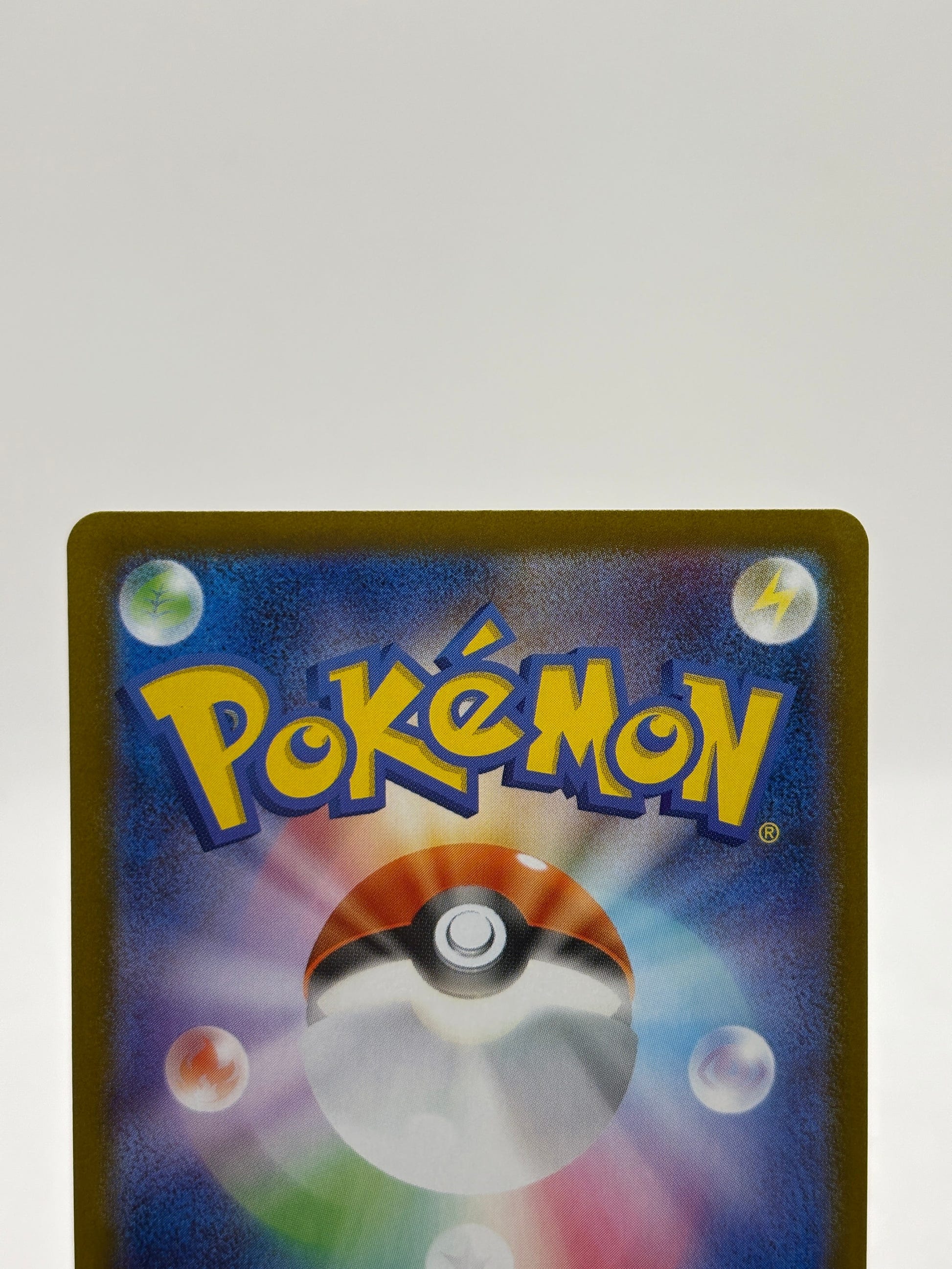 Pokemon TCG M1S Japanese - Mega Gardevoir EX 087/063 SAR LP FRENLY BRICKS - Open 7 Days image 5