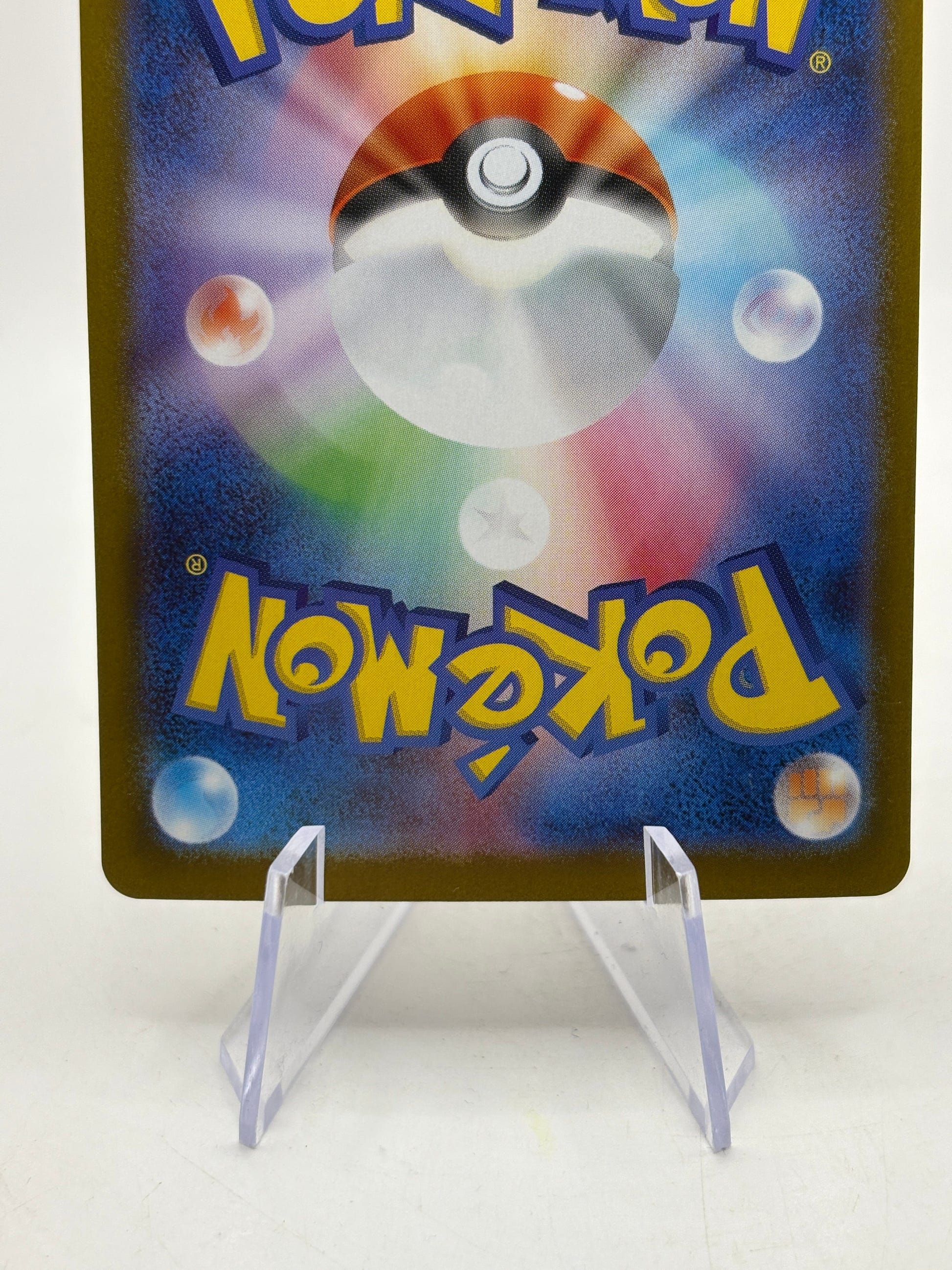 Pokemon TCG M1S Japanese - Mega Gardevoir EX 087/063 SAR LP FRENLY BRICKS - Open 7 Days image 6
