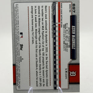 2026 Topps Series 2 Kevin McGonigle Rookie Short Print #697 Tigers RC SP FRENLY BRICKS - Open 7 Days
