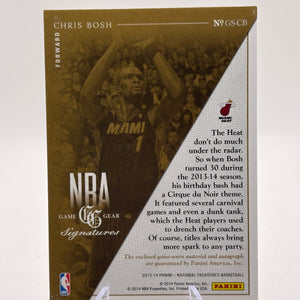 2014 Panini National Treasures #GS-CB Chris Bosh Patch Auto /49 FRENLY BRICKS - Open 7 Days