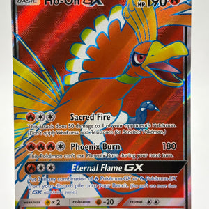 Pokemon TCG Sun Moon Burning Shadows - Ho-Oh GX 131/147 NM Full Art (1) FRENLY BRICKS - Open 7 Days