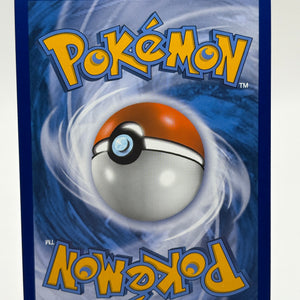 Pokemon TCG Sun Moon Burning Shadows - Ho-Oh GX 131/147 NM Full Art (1) FRENLY BRICKS - Open 7 Days