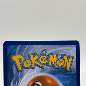 Pokemon TCG Sun Moon Burning Shadows - Ho-Oh GX 131/147 NM Full Art (1) FRENLY BRICKS - Open 7 Days