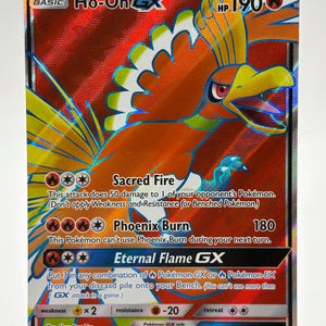Pokemon TCG Sun Moon Burning Shadows - Ho-Oh GX 131/147 NM Full Art (2) FRENLY BRICKS - Open 7 Days