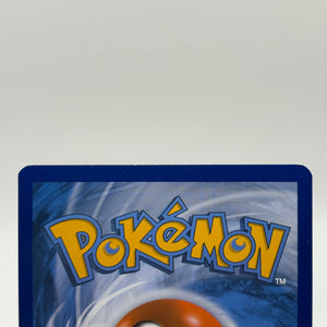 Pokemon TCG Sun Moon Burning Shadows - Ho-Oh GX 131/147 NM Full Art (2) FRENLY BRICKS - Open 7 Days