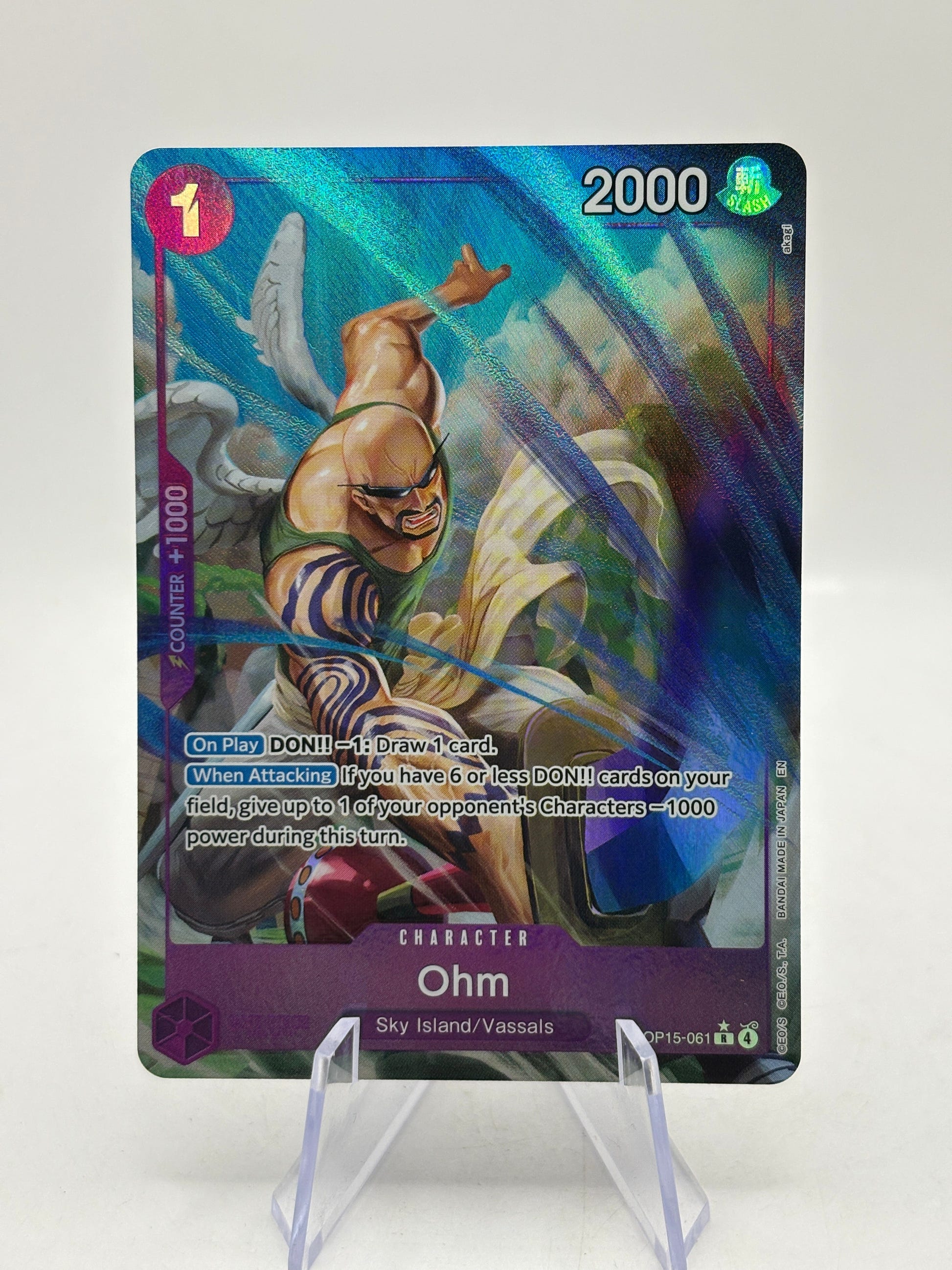 One Piece TCG Ohm OP15-061 R* Alternate Art FRENLY BRICKS - Open 7 Days image 1