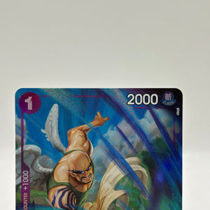 One Piece TCG Ohm OP15-061 R* Alternate Art FRENLY BRICKS - Open 7 Days