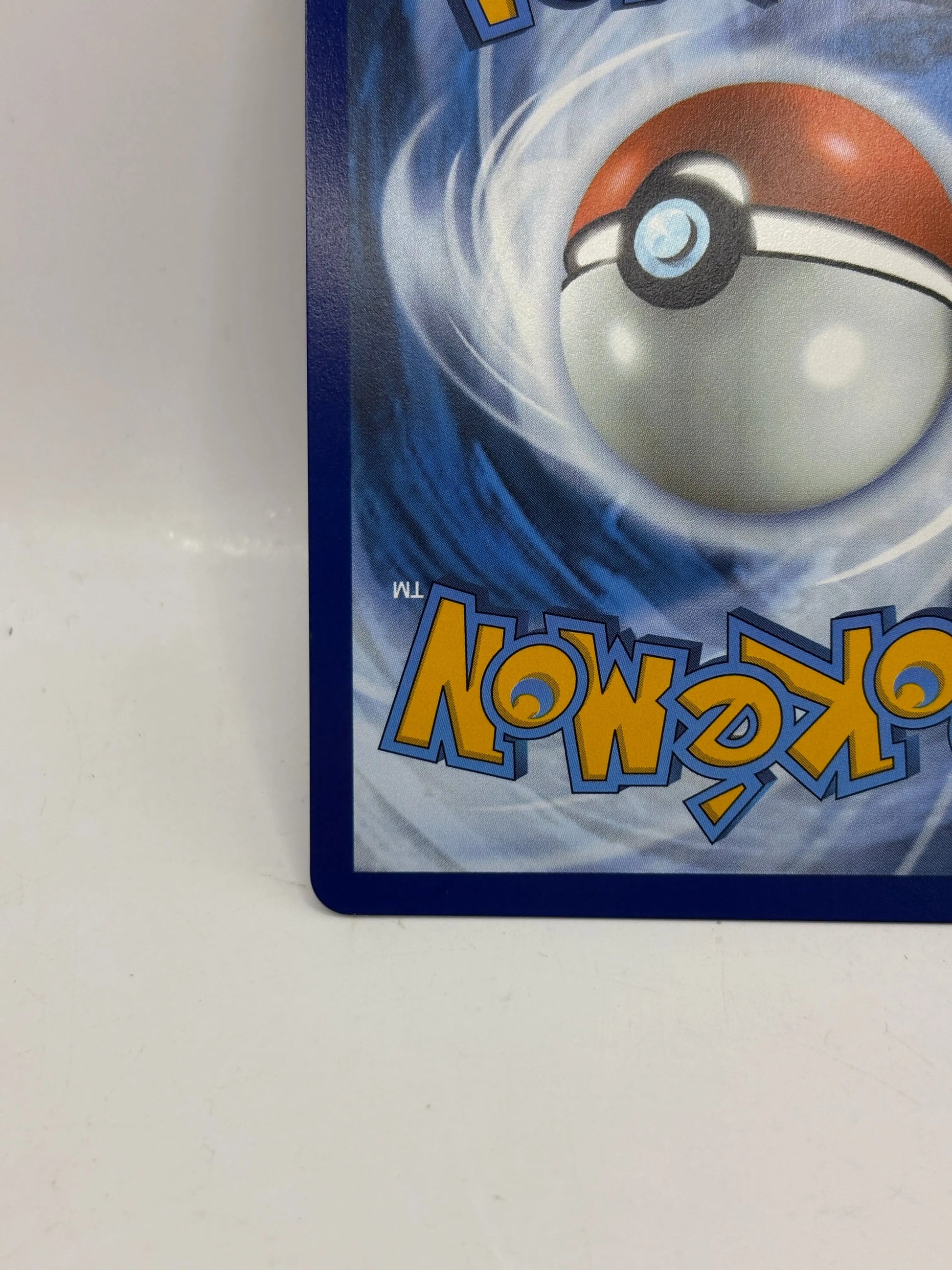 Pokemon TCG Mega Evolutions- Gumshoos 153/132 Illustration Rare NM (1) FRENLY BRICKS - Open 7 Days