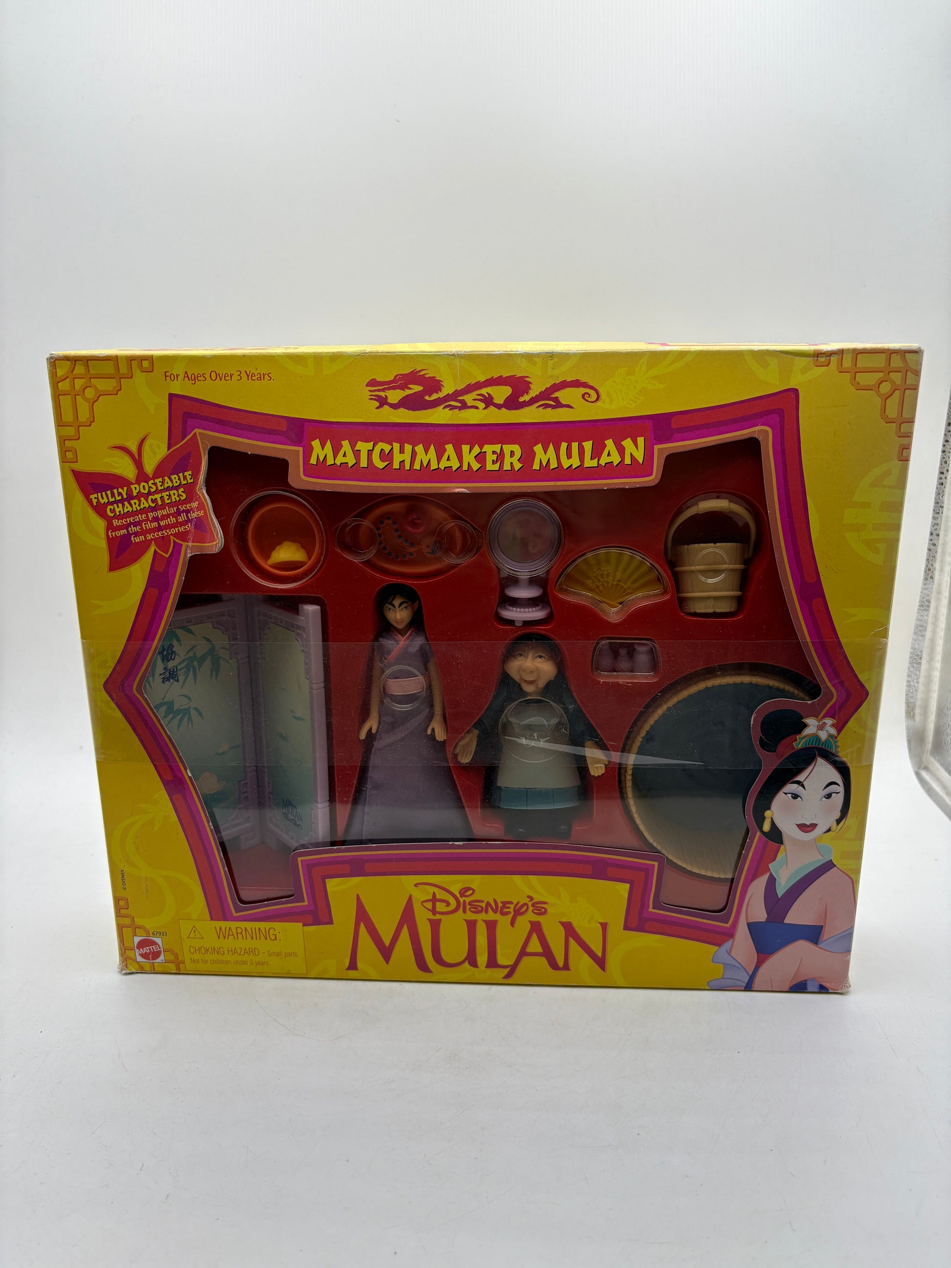 Sealed Mattel Disney Mulan MATCHMAKER MULAN Fully Poseable Figure Set #67933 FRENLY BRICKS - Open 7 Days