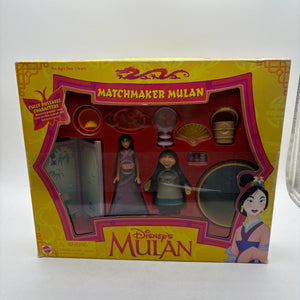 Sealed Mattel Disney Mulan MATCHMAKER MULAN Fully Poseable Figure Set #67933 FRENLY BRICKS - Open 7 Days