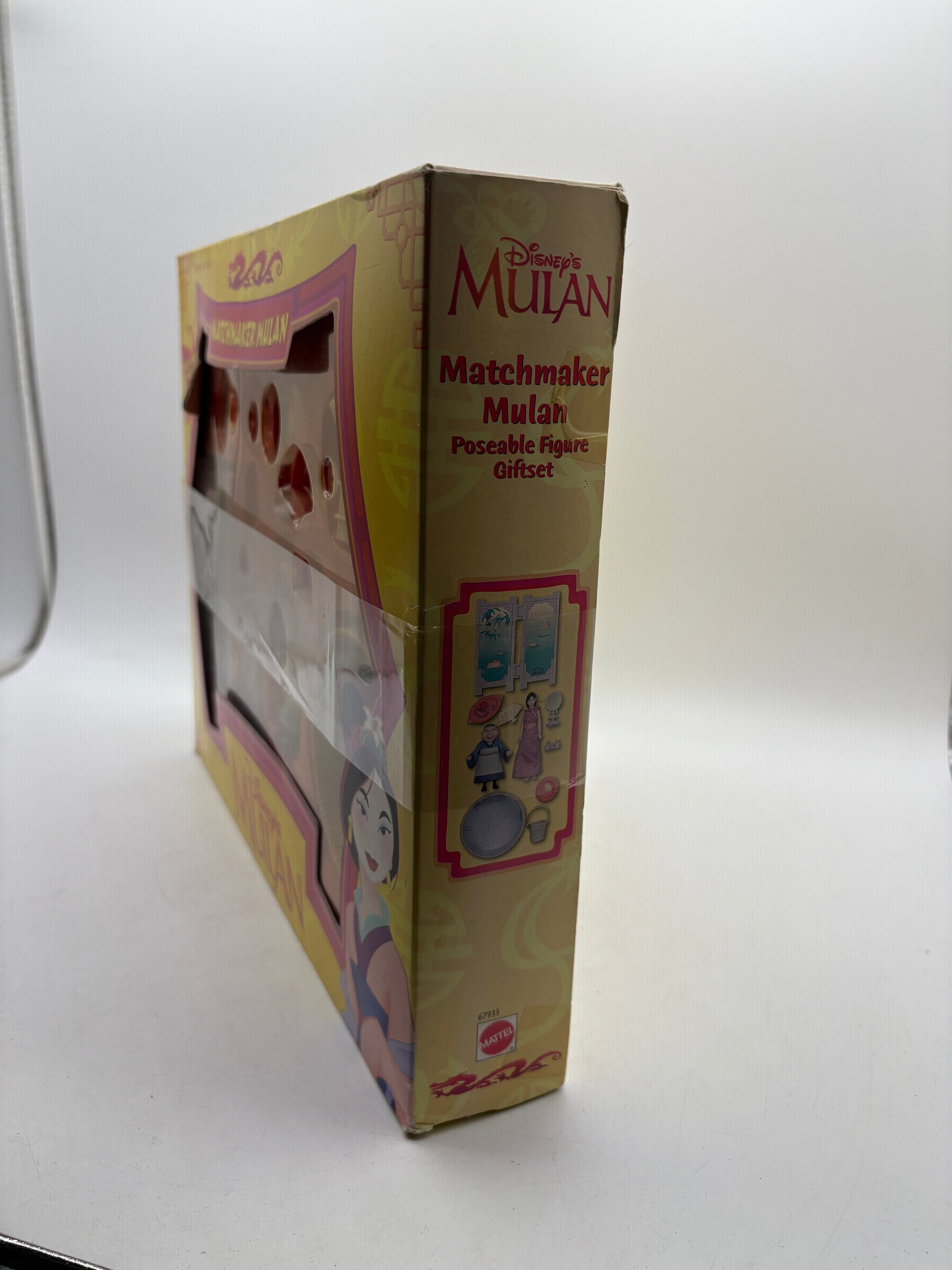 Sealed Mattel Disney Mulan MATCHMAKER MULAN Fully Poseable Figure Set #67933 FRENLY BRICKS - Open 7 Days