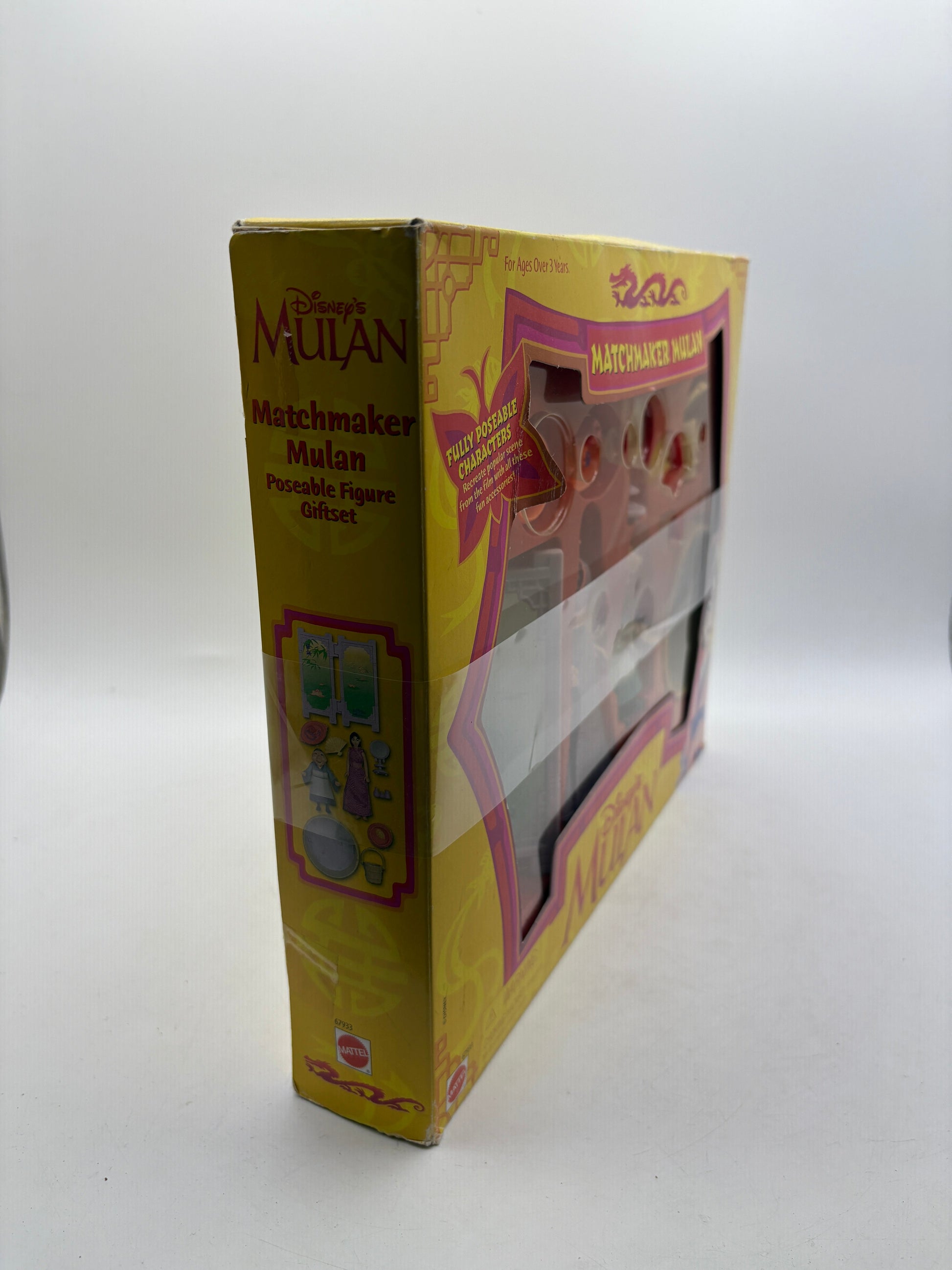 Sealed Mattel Disney Mulan MATCHMAKER MULAN Fully Poseable Figure Set #67933 FRENLY BRICKS - Open 7 Days