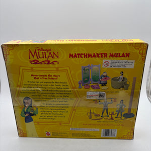 Sealed Mattel Disney Mulan MATCHMAKER MULAN Fully Poseable Figure Set #67933 FRENLY BRICKS - Open 7 Days
