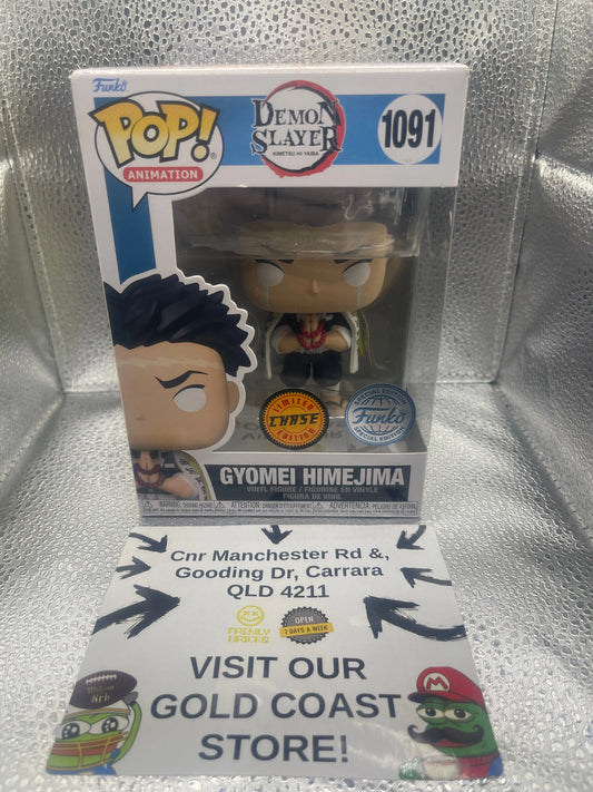 Funko Pop Demon Slayer #1091 Gyomei Himejima Chase Special Edition FRENLY BRICKS - Open 7 Days