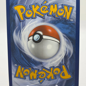 Pokemon TCG Mega Evolution - Shuckle 136/132 Illustration Rare Nm FRENLY BRICKS - Open 7 Days
