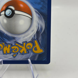Pokemon TCG Mega Evolution - Shuckle 136/132 Illustration Rare Nm FRENLY BRICKS - Open 7 Days