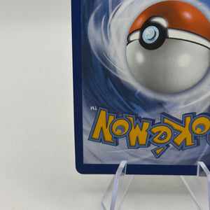 Pokemon TCG Mega Evolution - Shuckle 136/132 Illustration Rare Nm FRENLY BRICKS - Open 7 Days