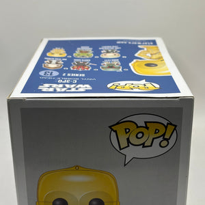 Funko POP! Star Wars #13 C-3PO Vinyl Bobble Head 2012 Big Text FRENLY BRICKS - Open 7 Days